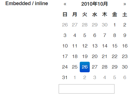 簡単 カレンダーから日付入力 Bootstrap Datepicker の使い方と解説 Kishiken Com